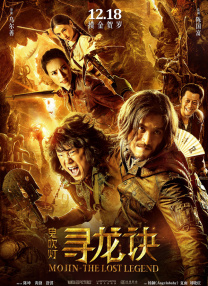 奇米成人影视